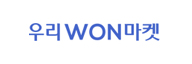 우리WON마켓으로 이동하여 구매하기